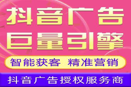 旅游景点SEM优化师的操作技巧——一则成功吸引游客的案例